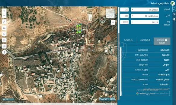 أرض في جرش - أرض للبيع في المصطبة، مساحتها 970 متر2 - 15,000 دأ - صورة 1